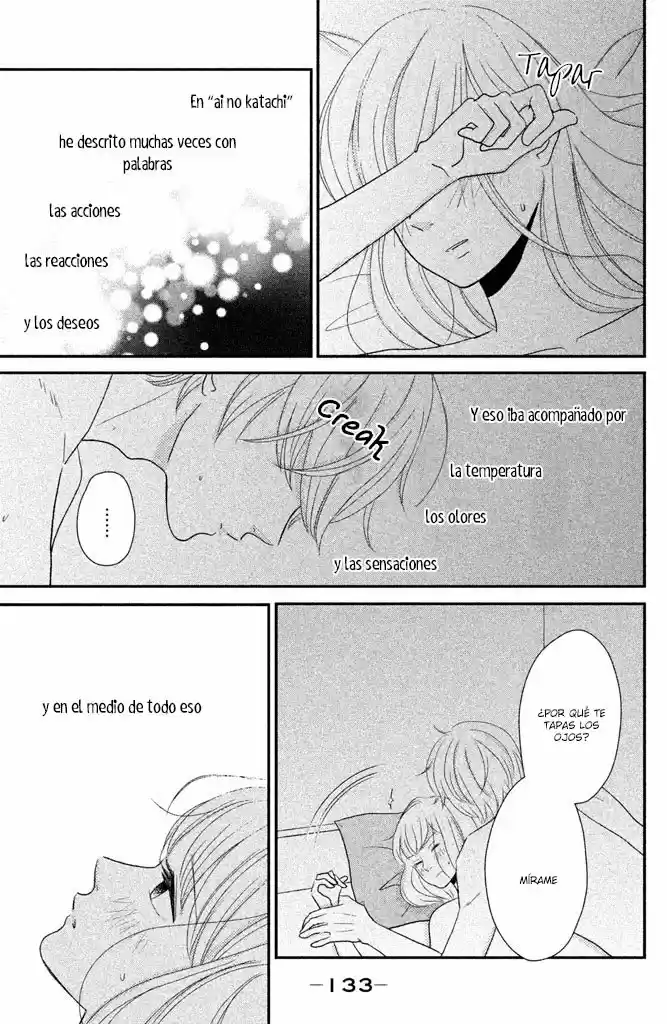 Kuchiutsusu capítulo 9, página 27