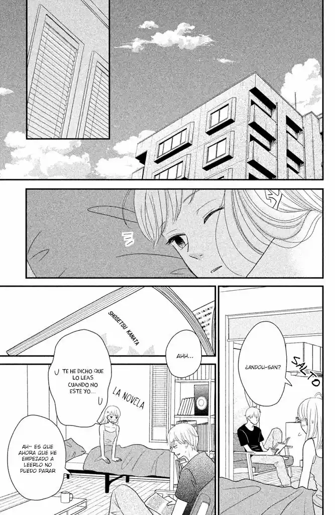 Kuchiutsusu capítulo 9, página 31