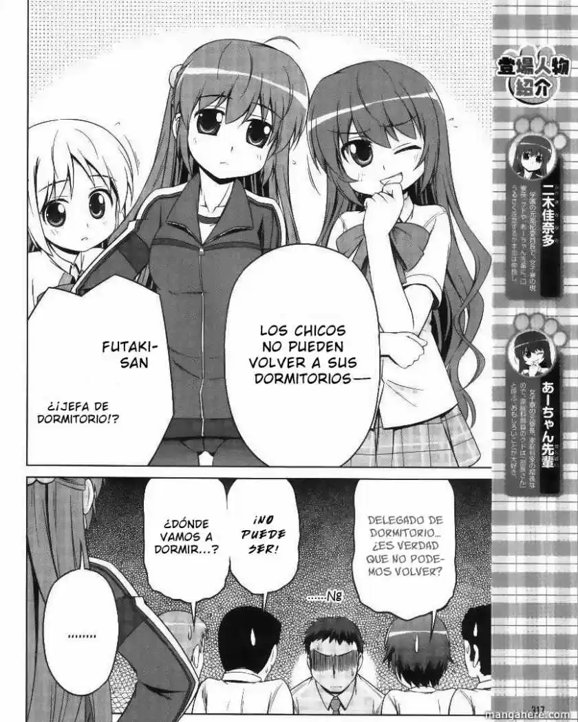 Kud Wafter capítulo 4, página 5