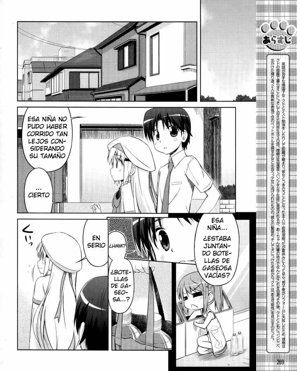 Kud Wafter capítulo 8, página 2