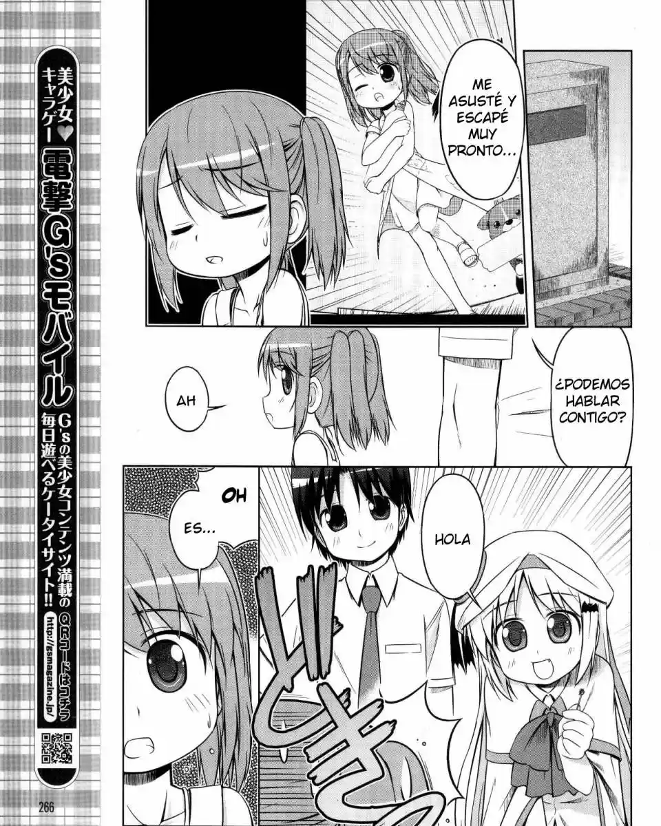 Kud Wafter capítulo 8, página 5
