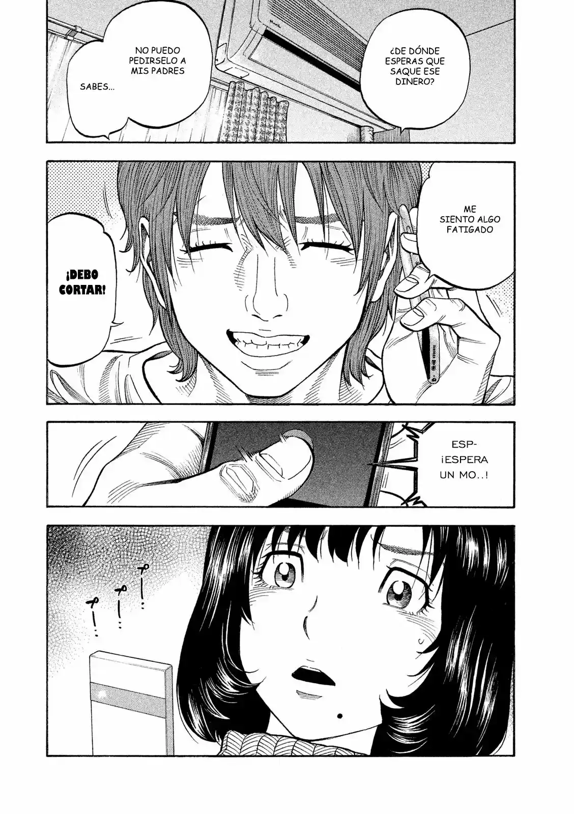 Kudan No Gotoshi capítulo 1, página 34