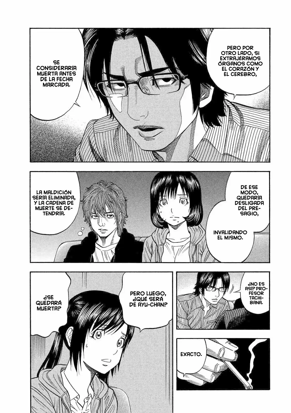 Kudan No Gotoshi capítulo 13, página 5