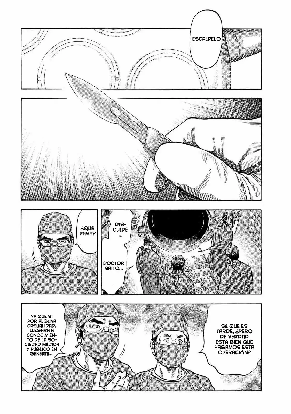Kudan No Gotoshi capítulo 13, página 8