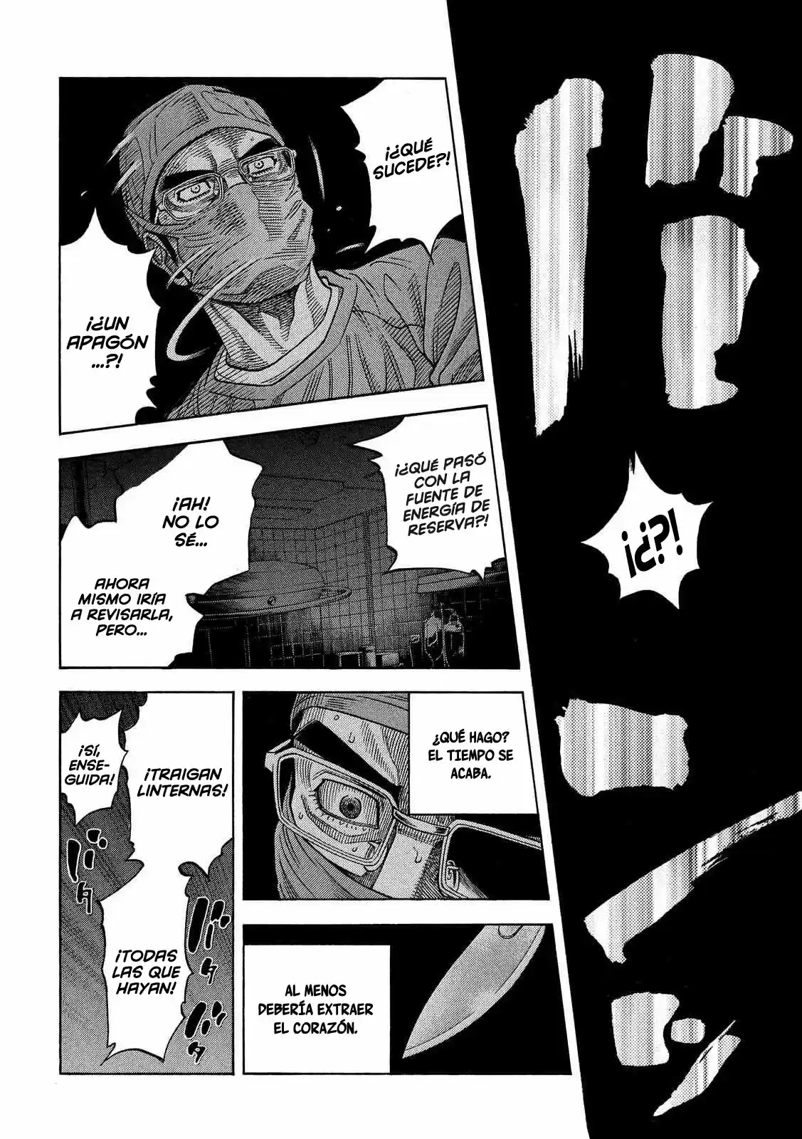 Kudan No Gotoshi capítulo 13, página 10