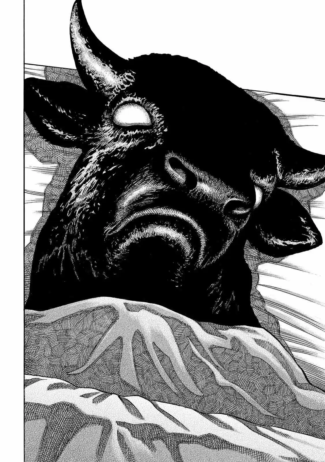 Kudan No Gotoshi capítulo 13, página 12