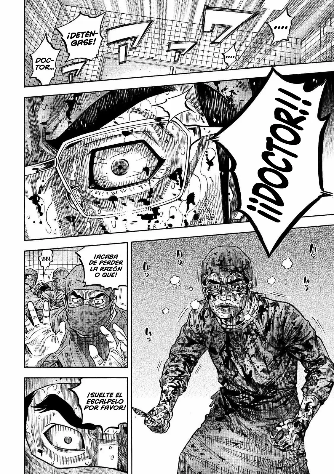 Kudan No Gotoshi capítulo 13, página 15