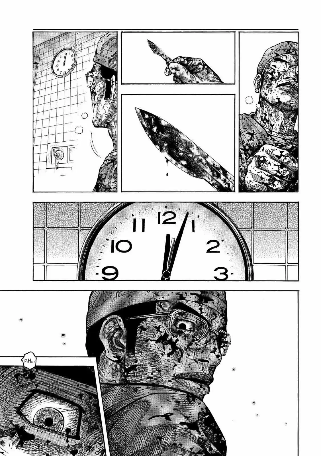 Kudan No Gotoshi capítulo 13, página 16