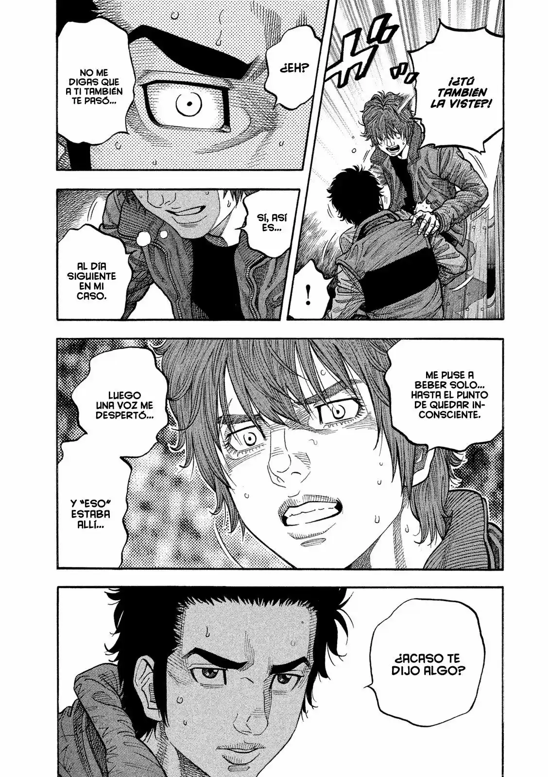 Kudan No Gotoshi capítulo 2, página 24