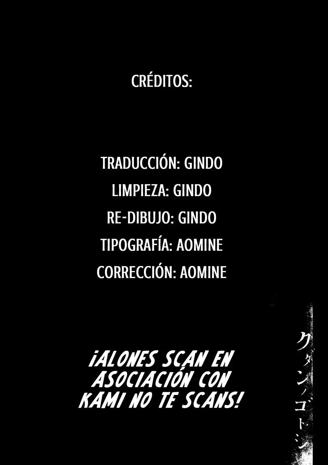Kudan No Gotoshi capítulo 2, página 34