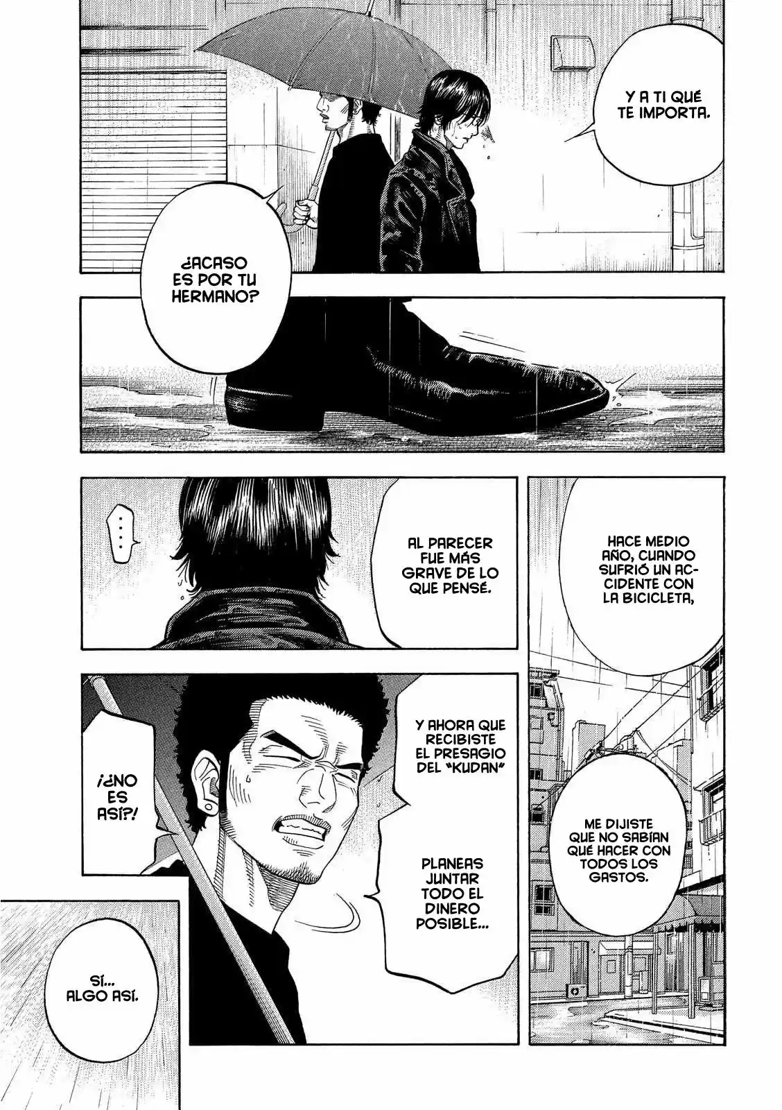 Kudan No Gotoshi capítulo 21, página 4