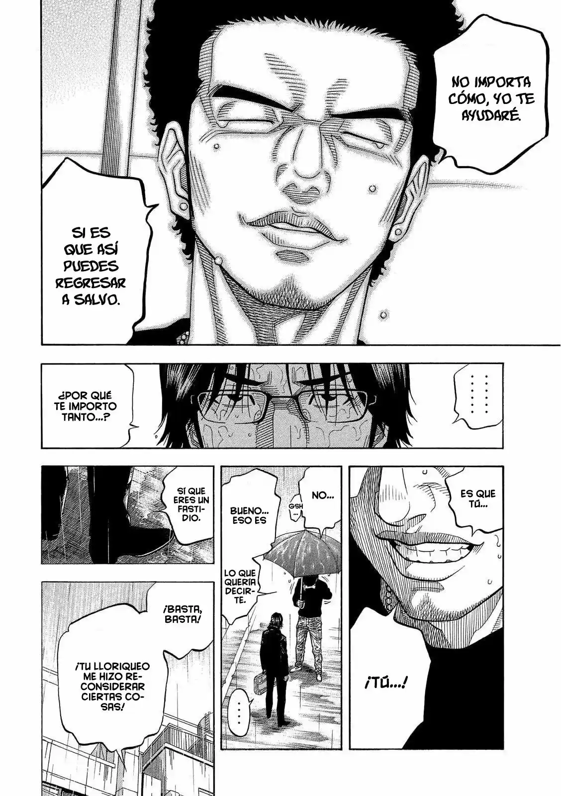 Kudan No Gotoshi capítulo 21, página 7