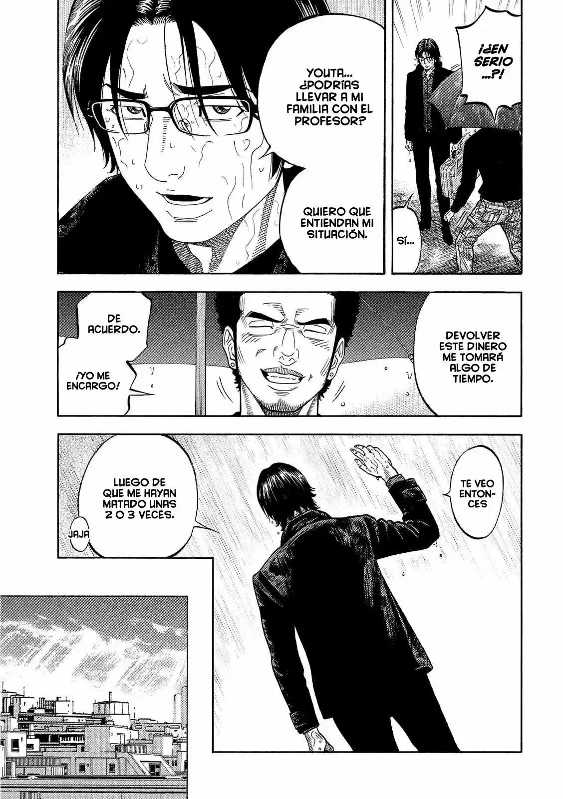 Kudan No Gotoshi capítulo 21, página 8