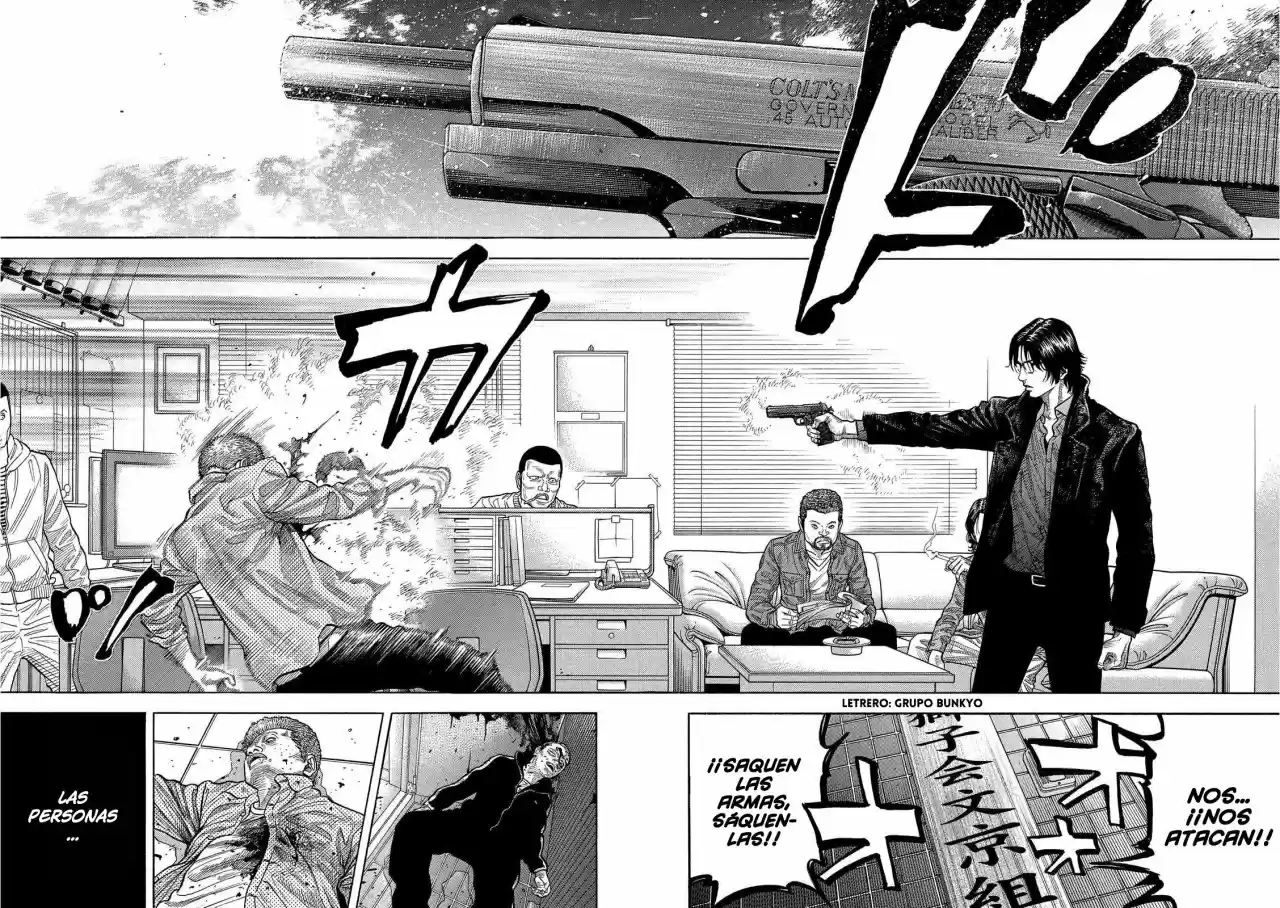 Kudan No Gotoshi capítulo 21, página 9