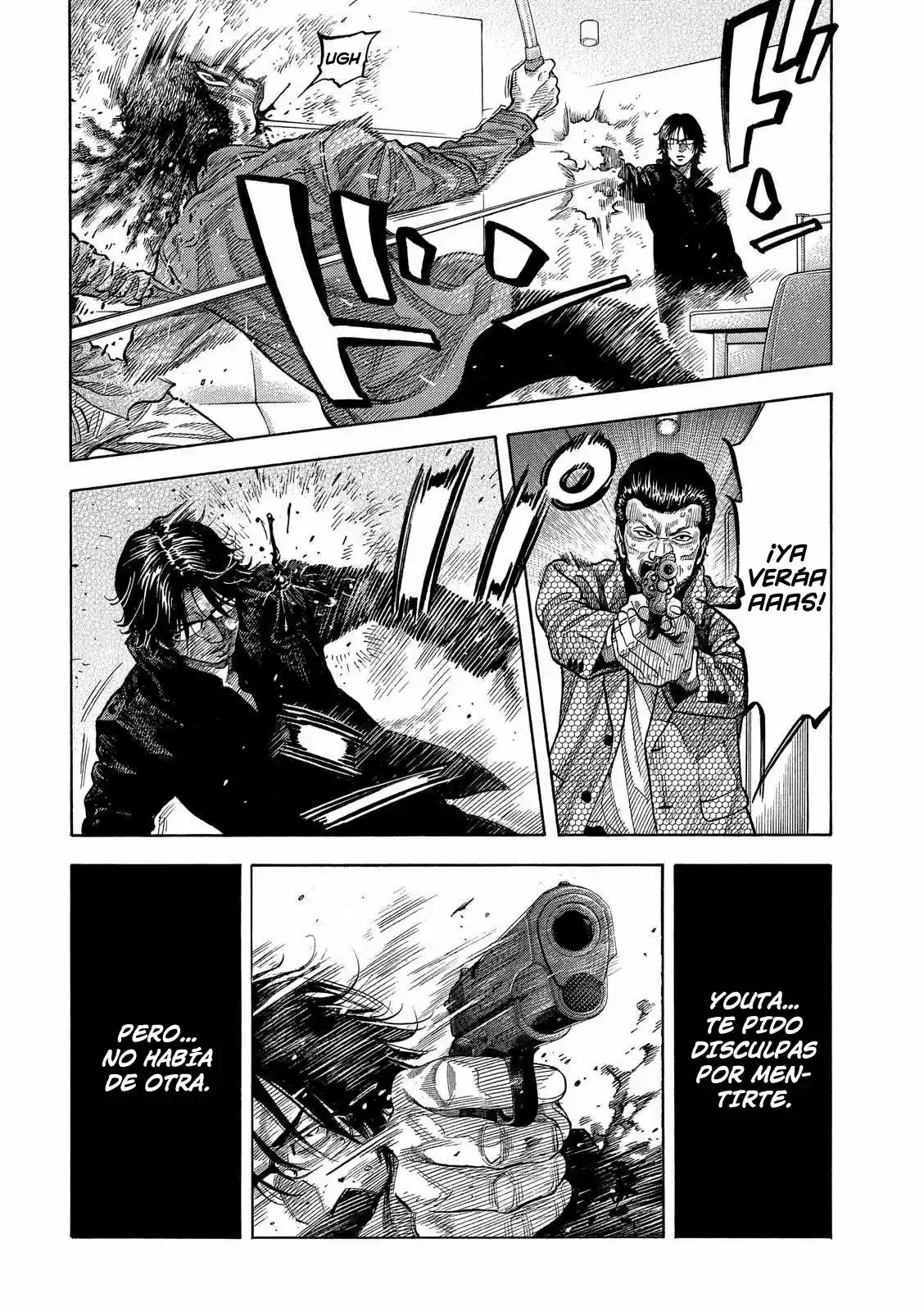 Kudan No Gotoshi capítulo 21, página 12