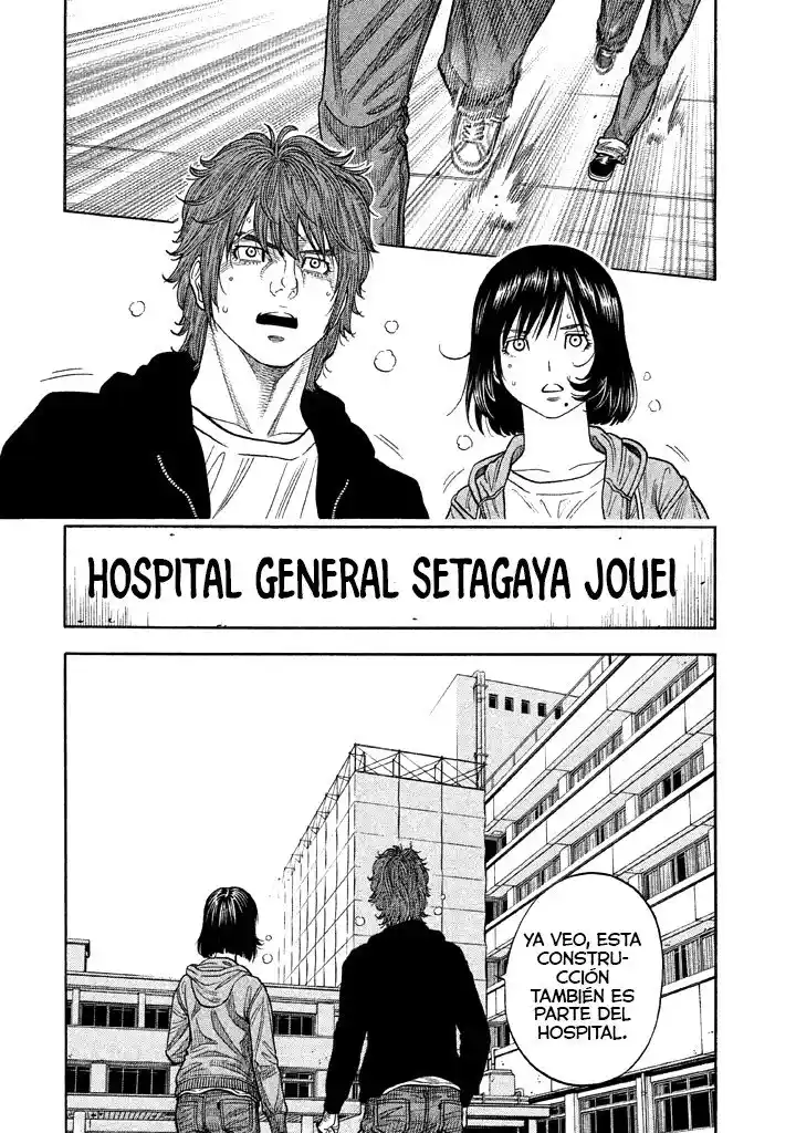 Kudan No Gotoshi capítulo 39, página 9
