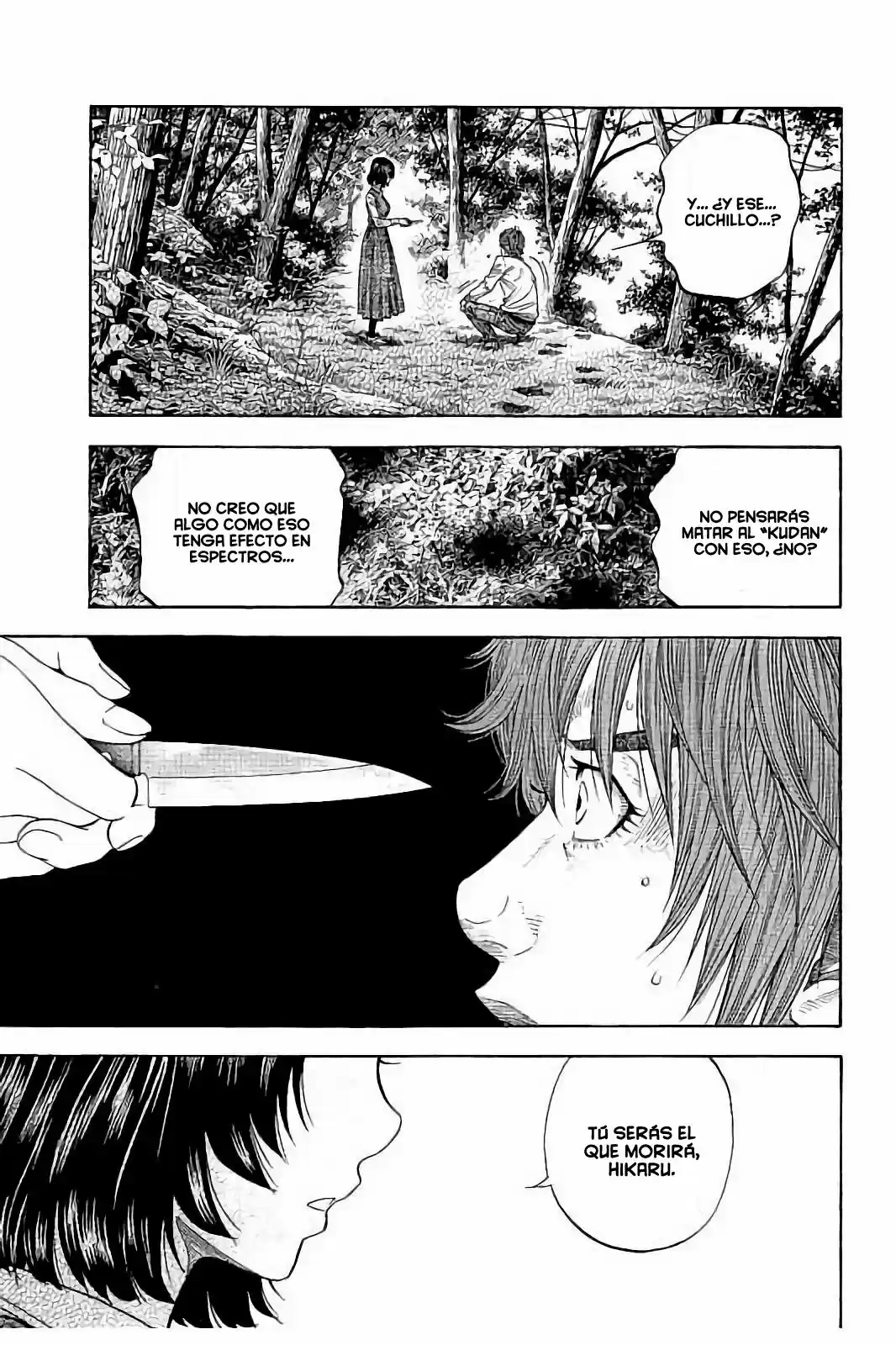 Kudan No Gotoshi capítulo 8, página 6