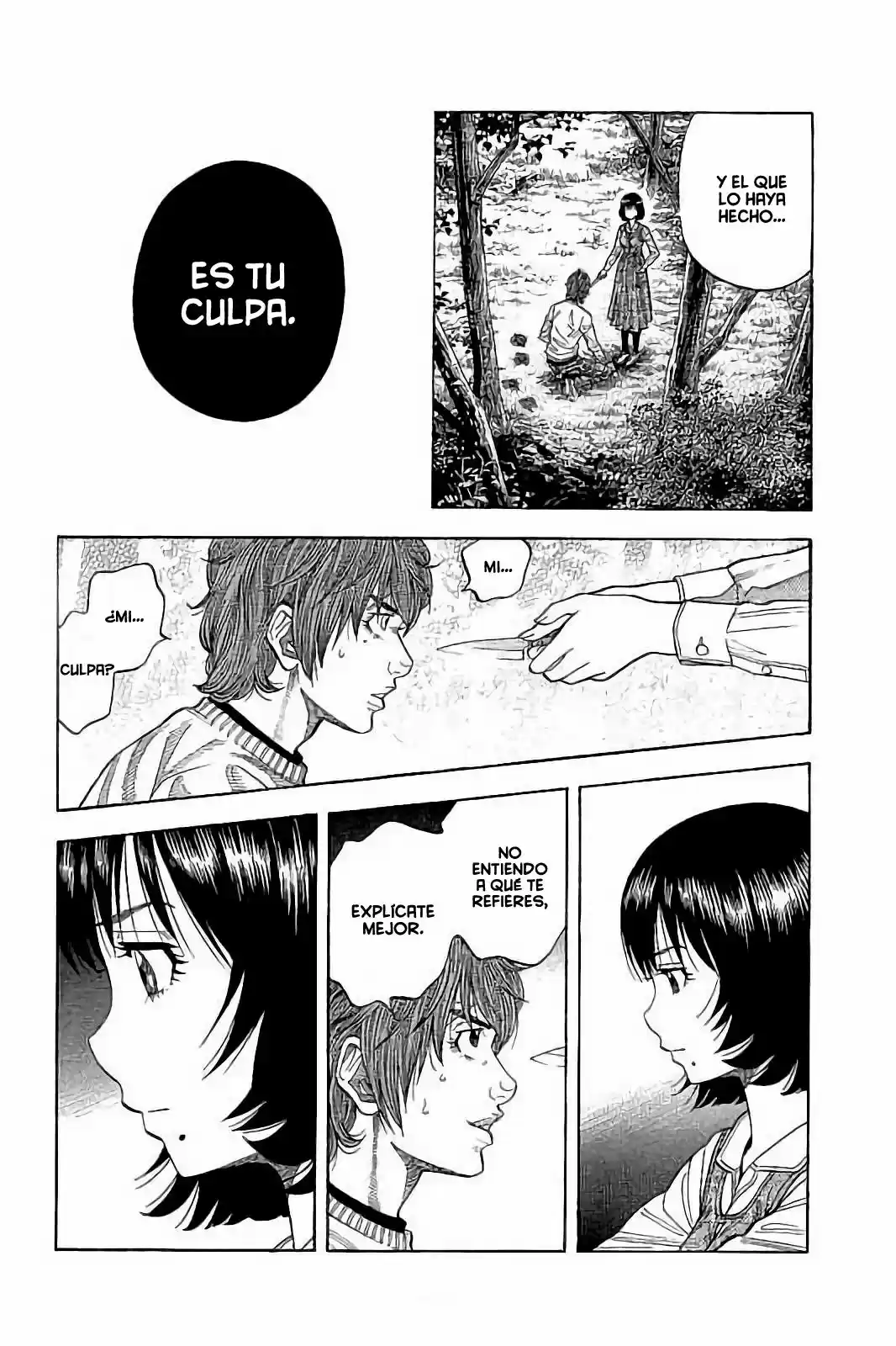 Kudan No Gotoshi capítulo 8, página 11