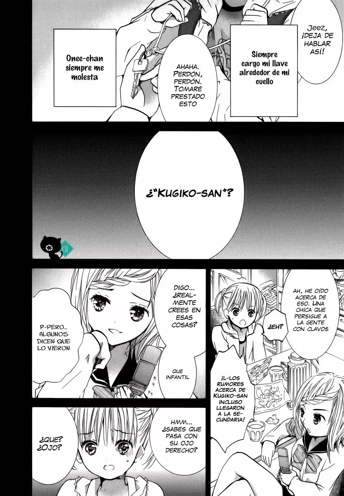 Kugiko-chan capítulo 2, página 6