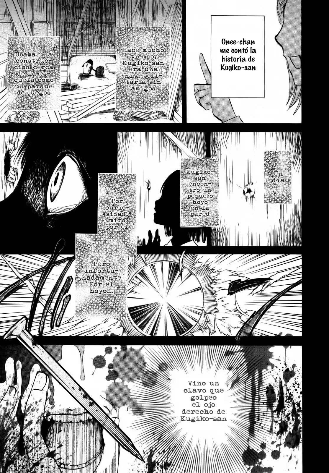 Kugiko-chan capítulo 2, página 7