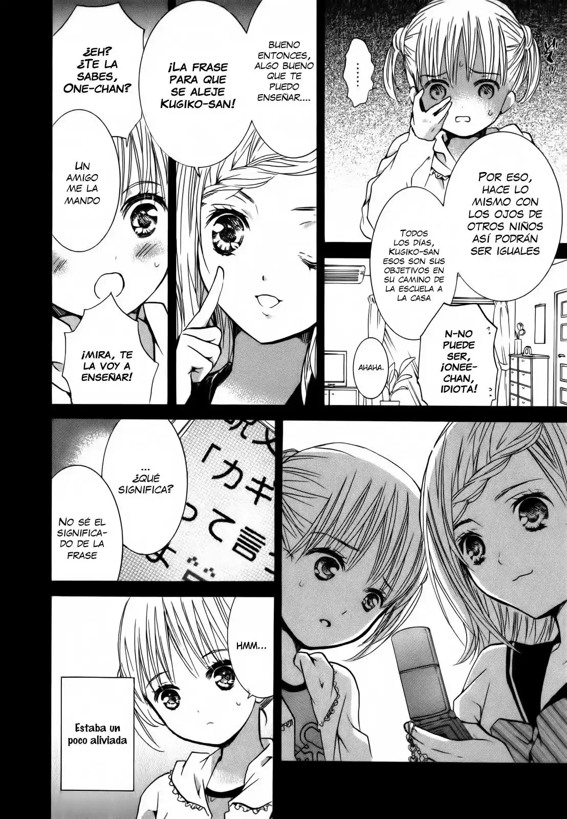 Kugiko-chan capítulo 2, página 8