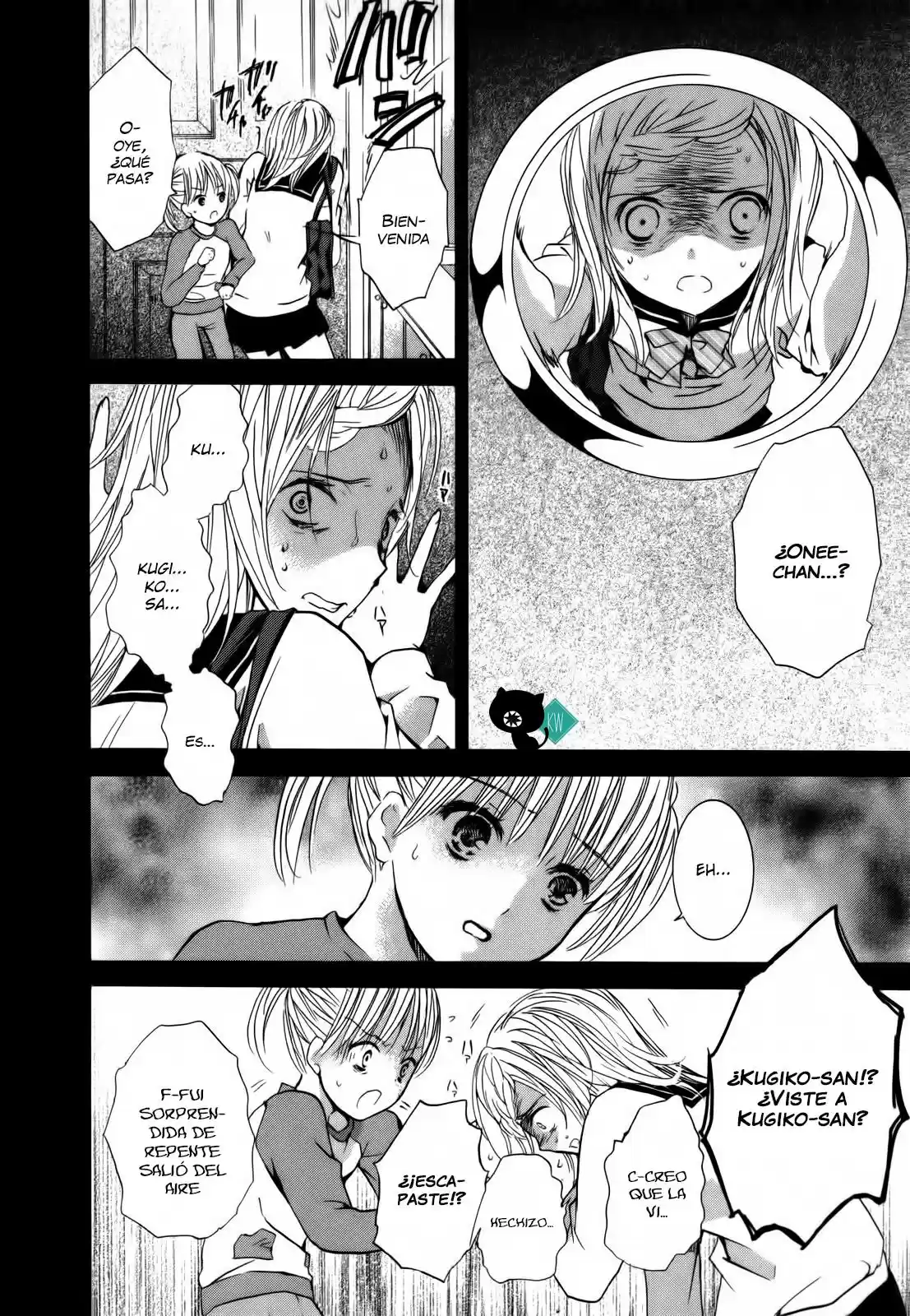 Kugiko-chan capítulo 2, página 10