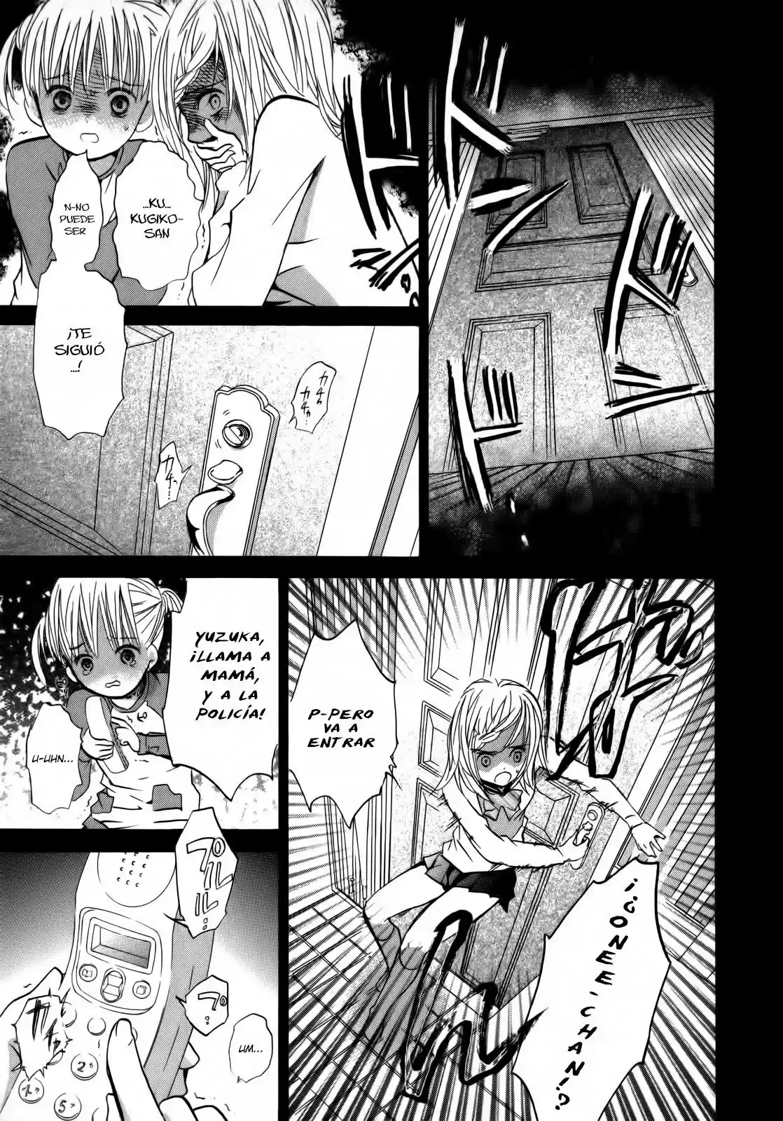 Kugiko-chan capítulo 2, página 13