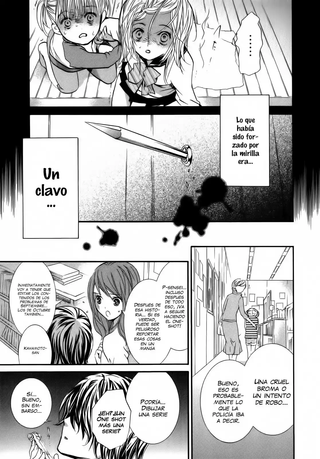 Kugiko-chan capítulo 2, página 17