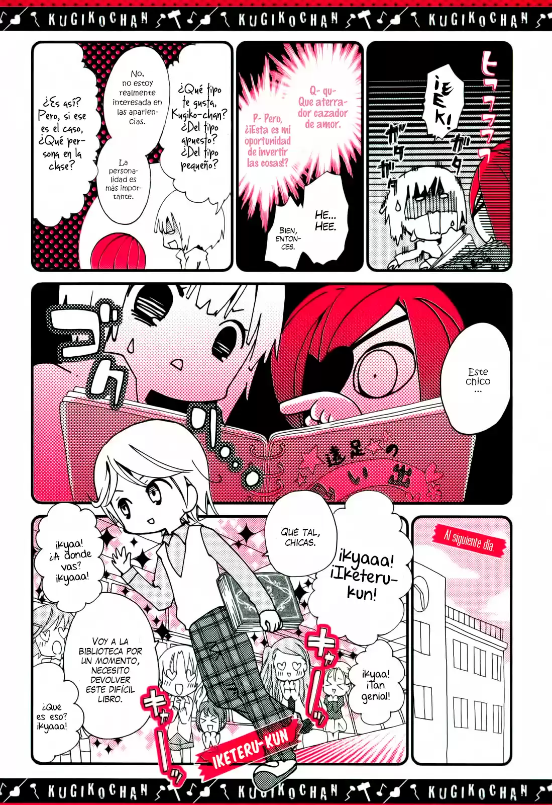 Kugiko-chan capítulo 3, página 6