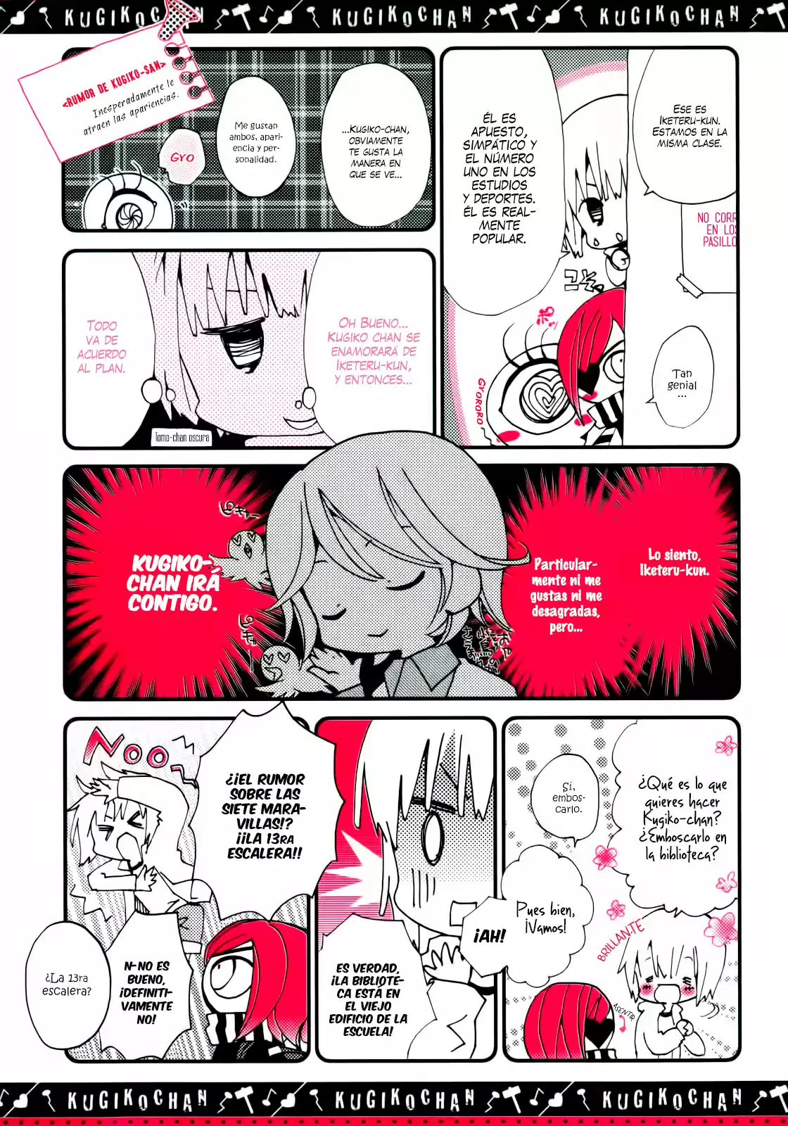 Kugiko-chan capítulo 3, página 7