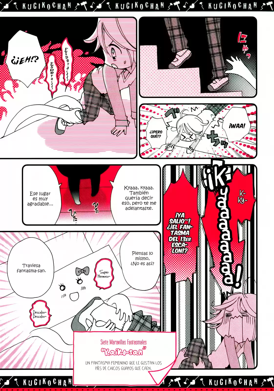 Kugiko-chan capítulo 3, página 9
