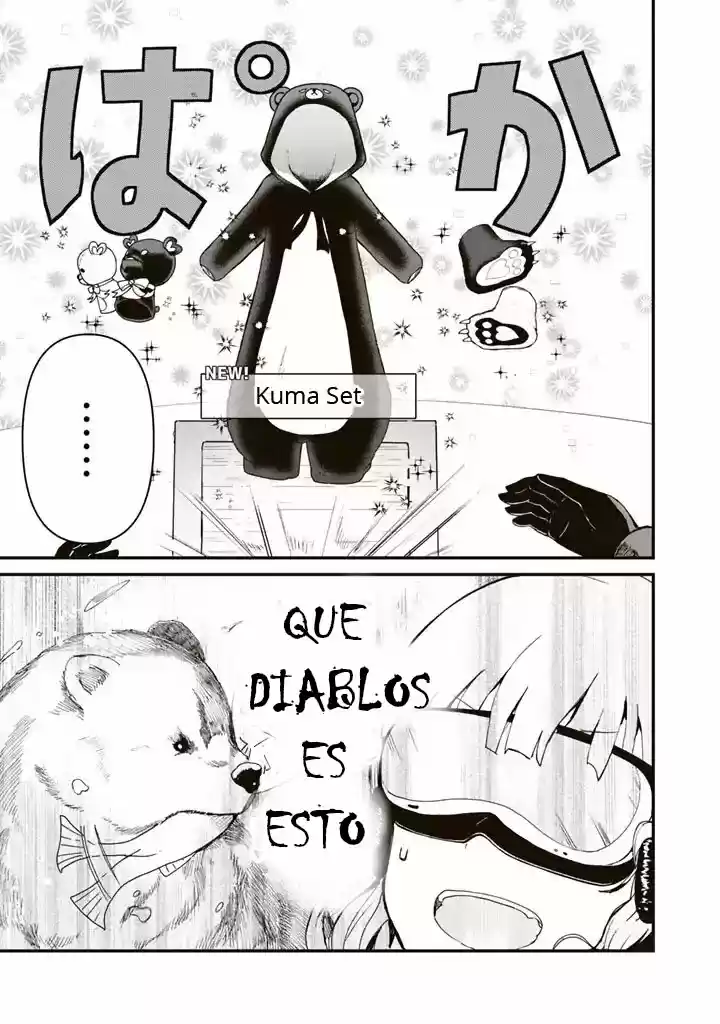 Kuma Kuma Kuma Bear (Manga) capítulo 1.1, página 16