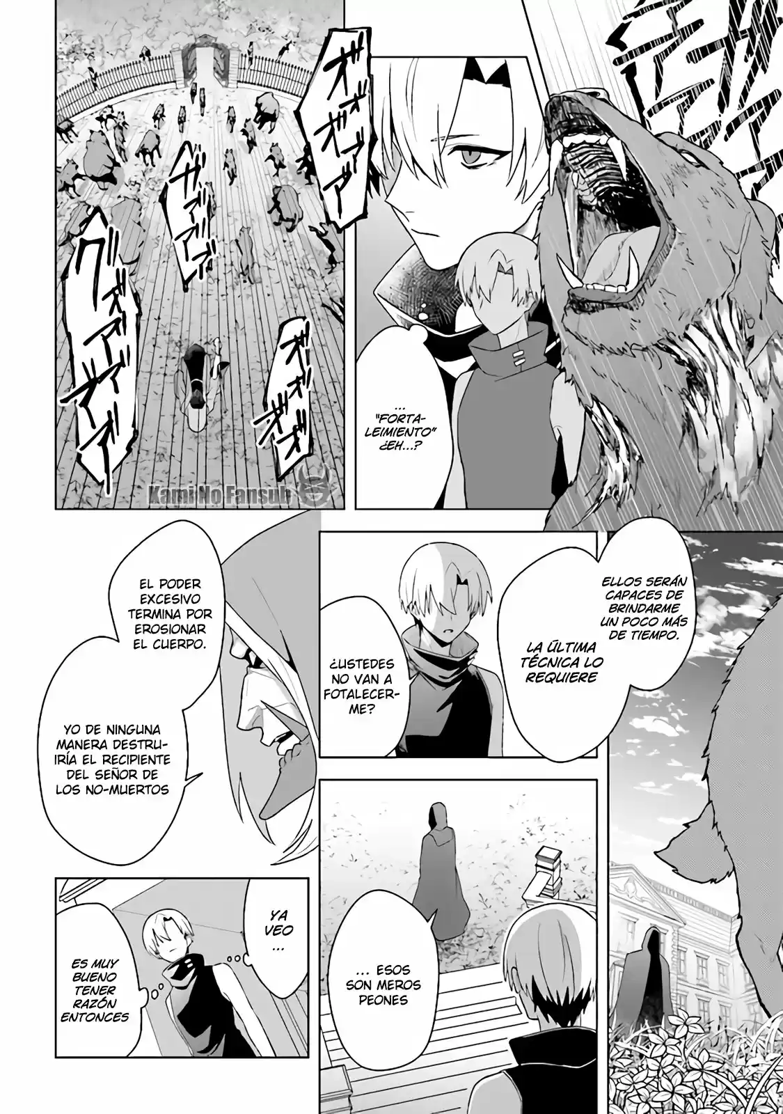 Kurakai capítulo 8, página 7