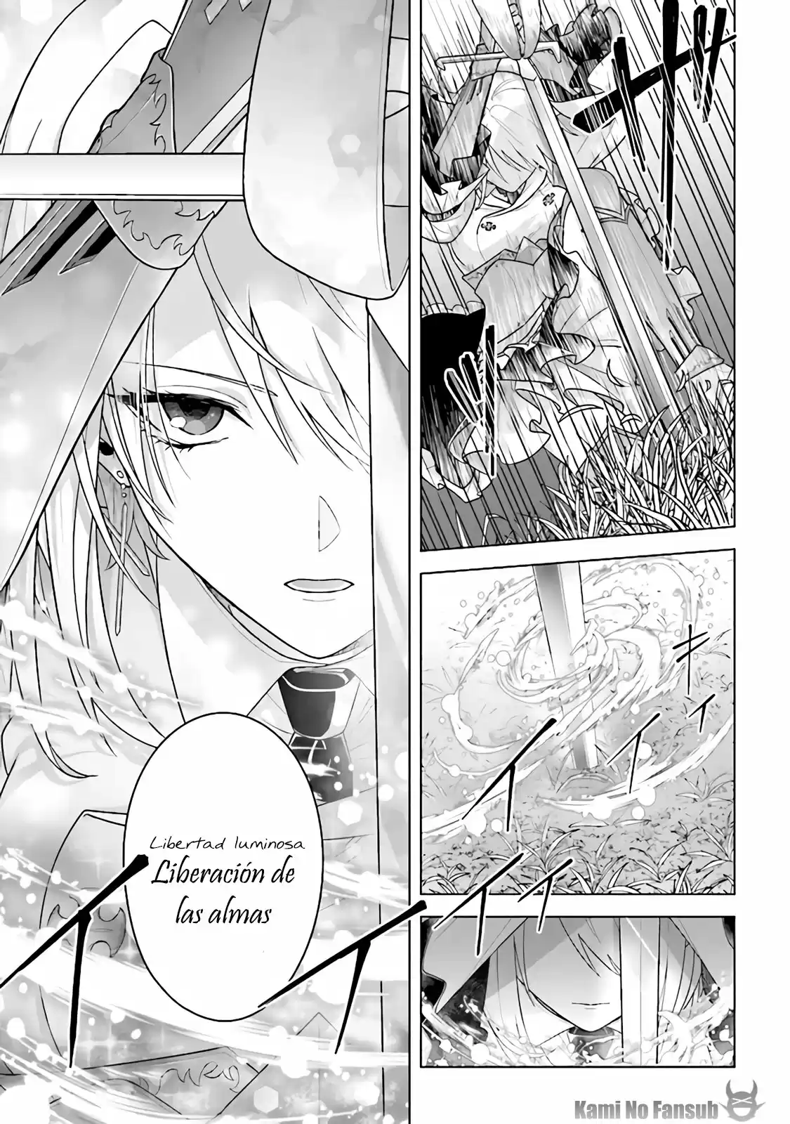 Kurakai capítulo 8, página 16