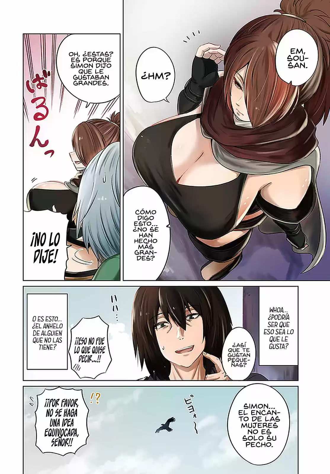 Kuro No Maou (Novela) capítulo 21, página 6