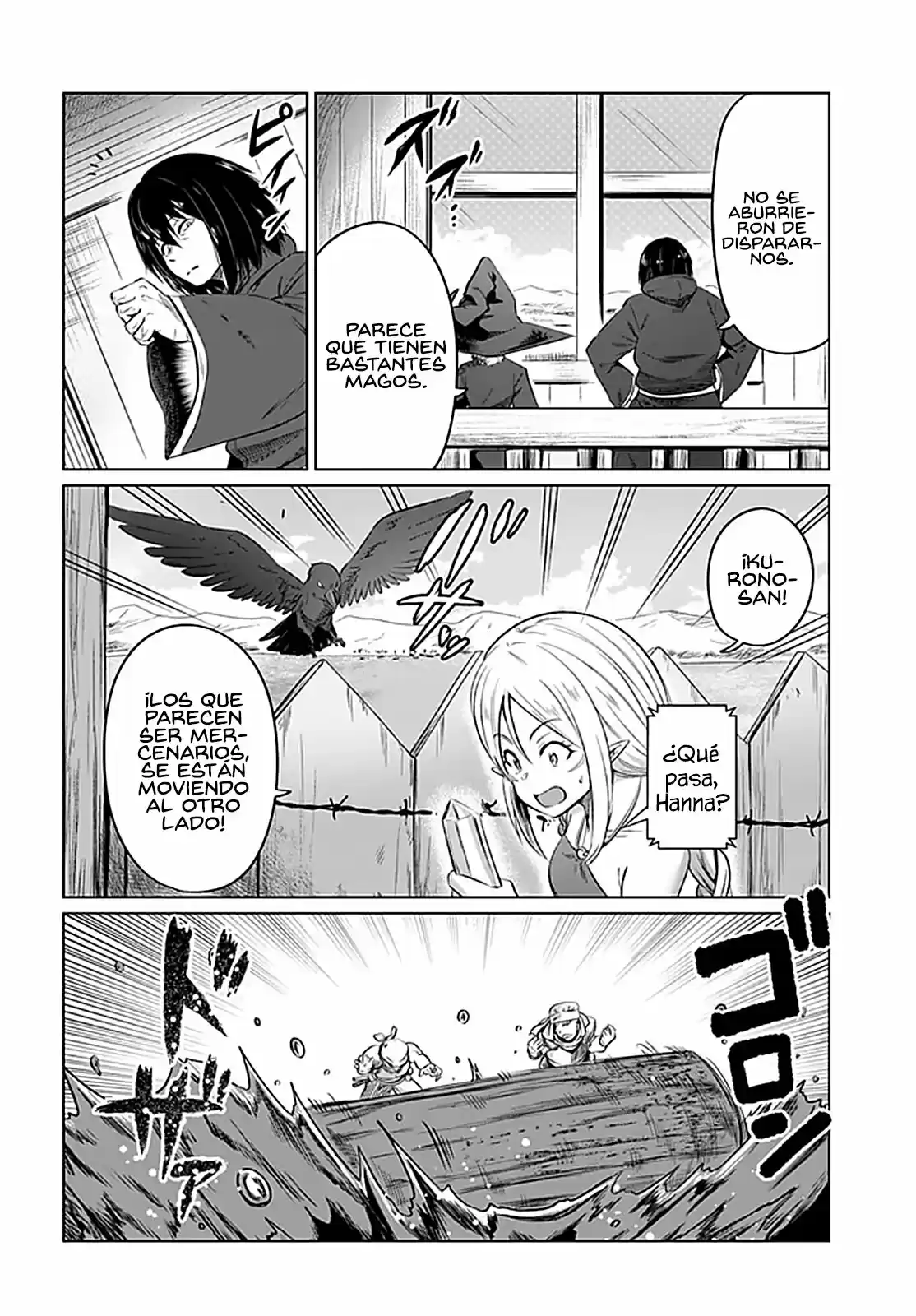 Kuro No Maou (Novela) capítulo 21, página 16