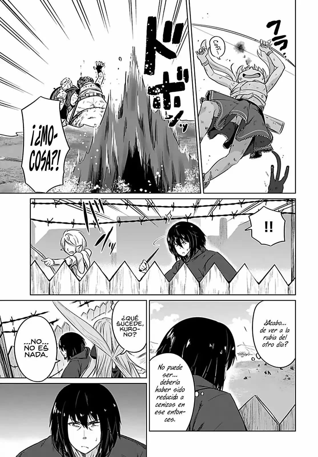 Kuro No Maou (Novela) capítulo 21, página 20