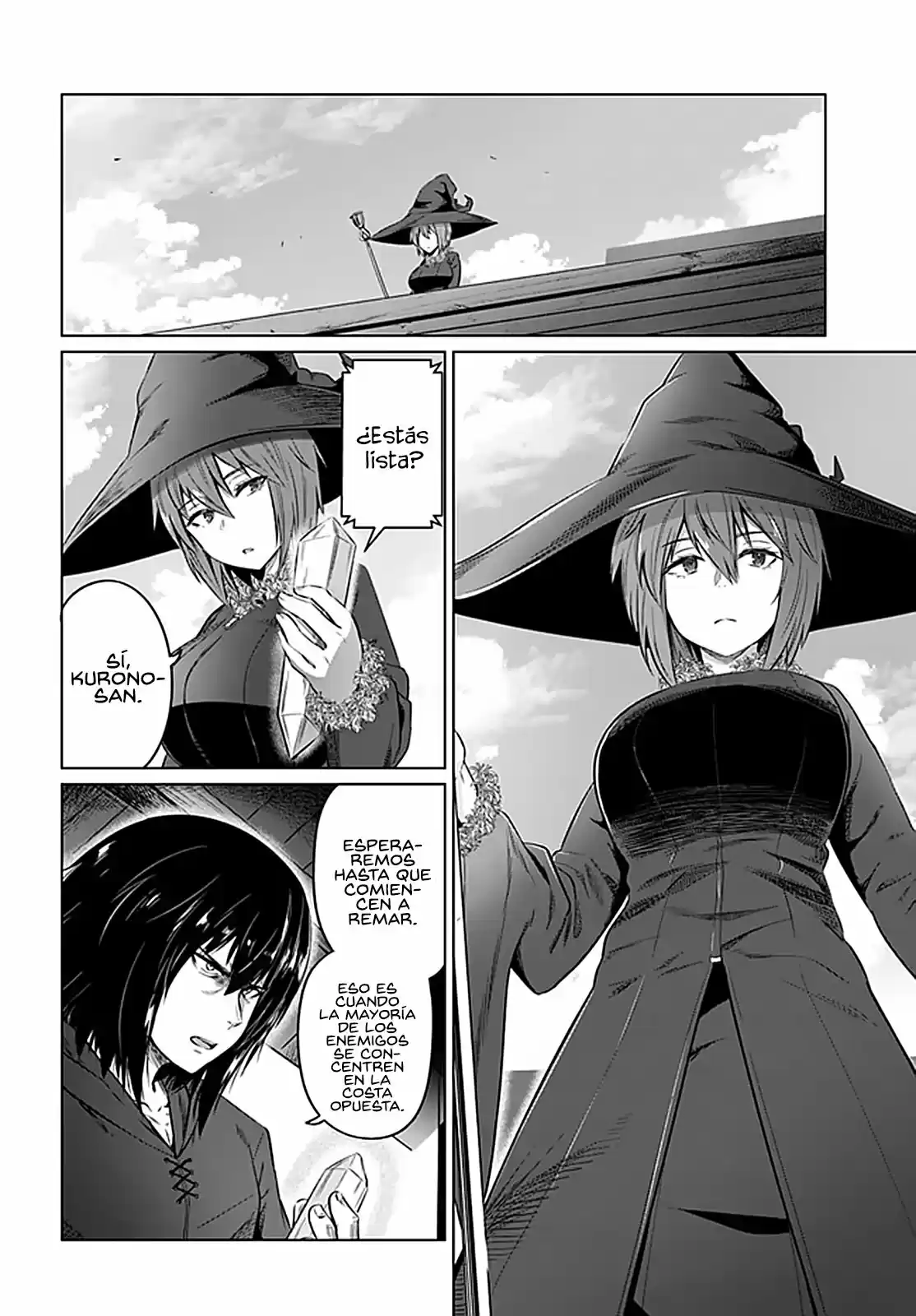 Kuro No Maou (Novela) capítulo 21, página 24