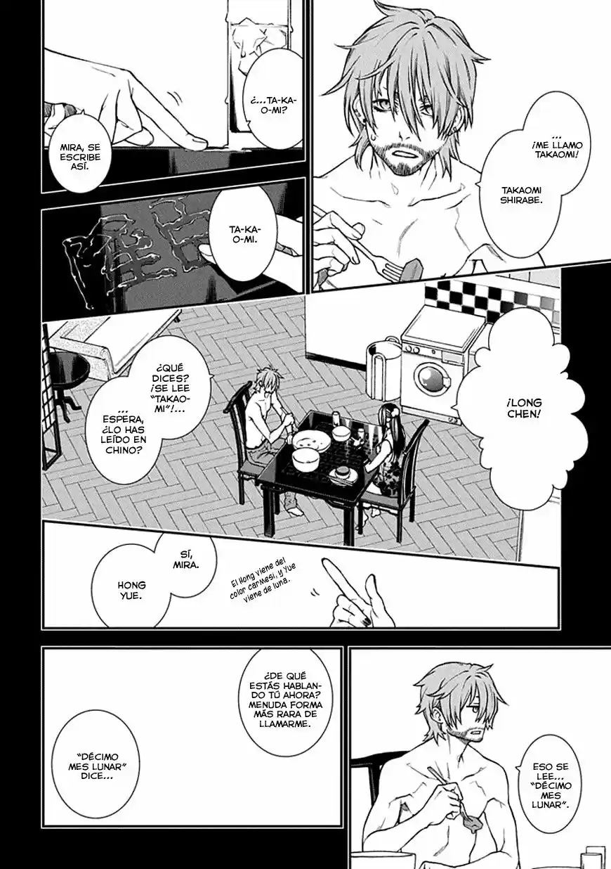 Kuroa Chimera capítulo 13, página 7