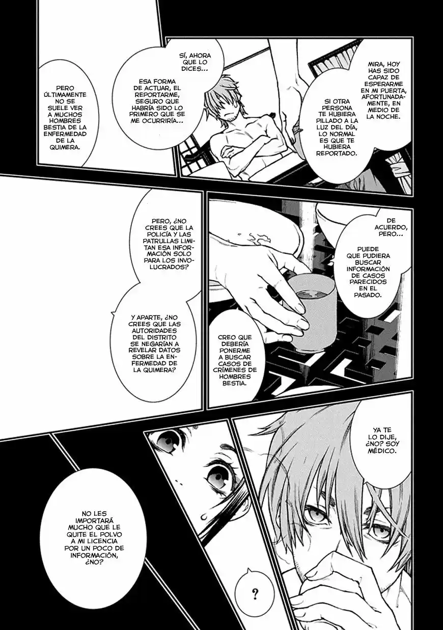 Kuroa Chimera capítulo 13, página 12