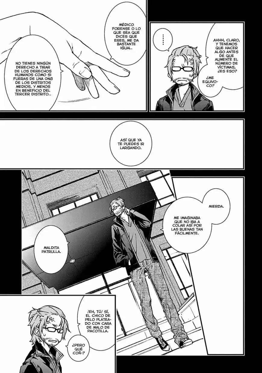 Kuroa Chimera capítulo 13, página 14