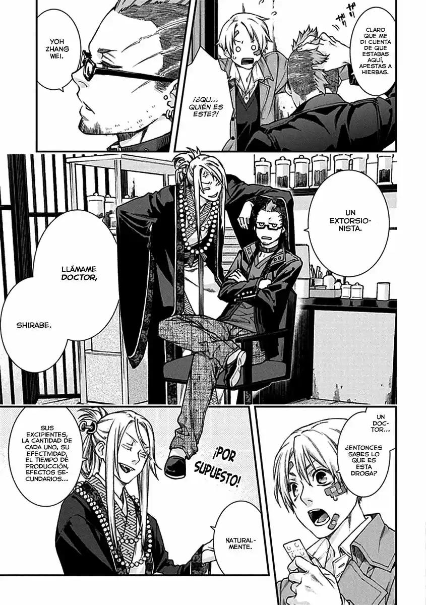 Kuroa Chimera capítulo 2, página 9