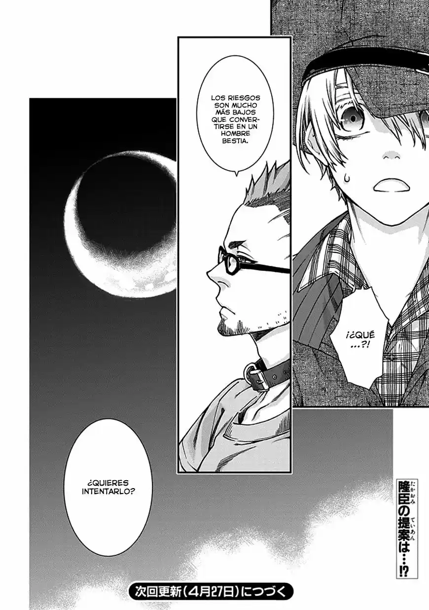 Kuroa Chimera capítulo 7, página 32