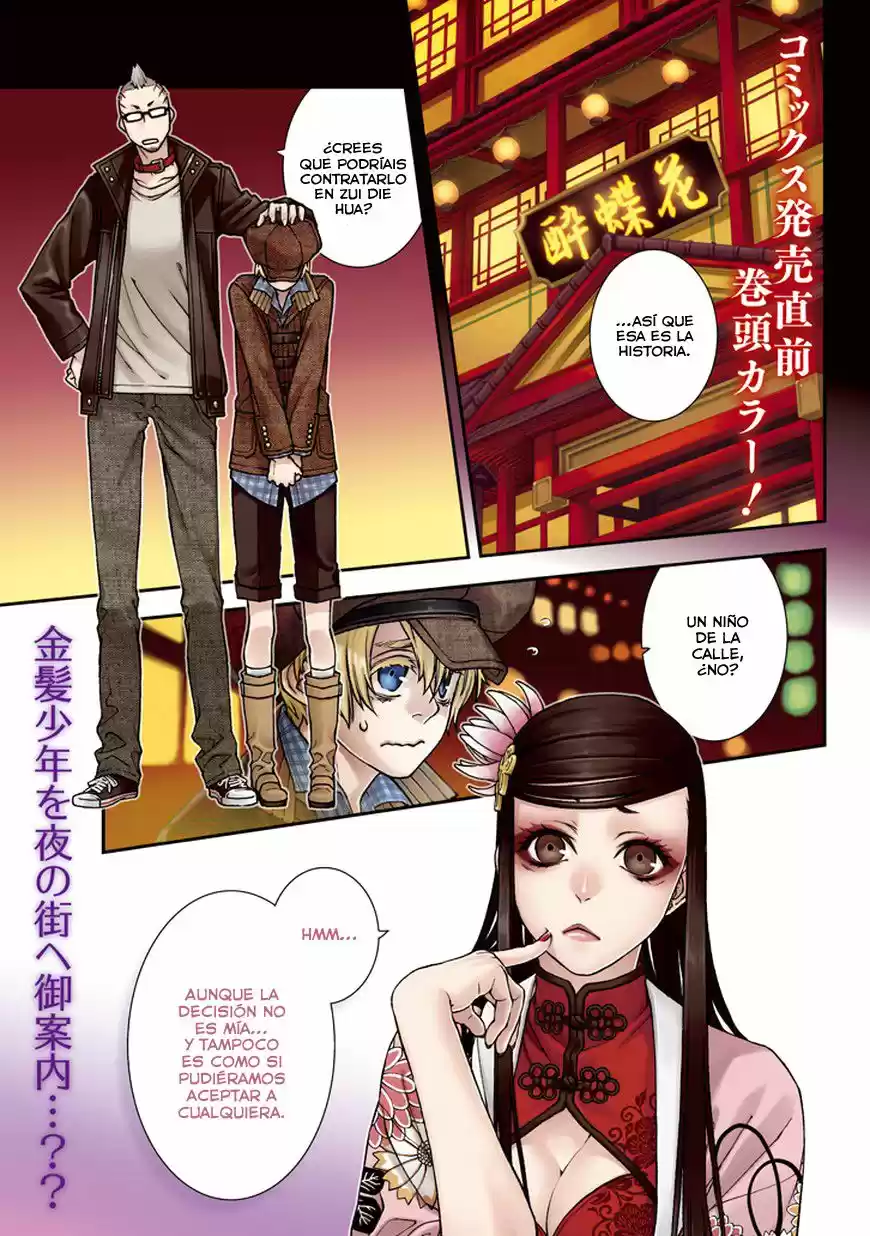 Kuroa Chimera capítulo 8, página 3