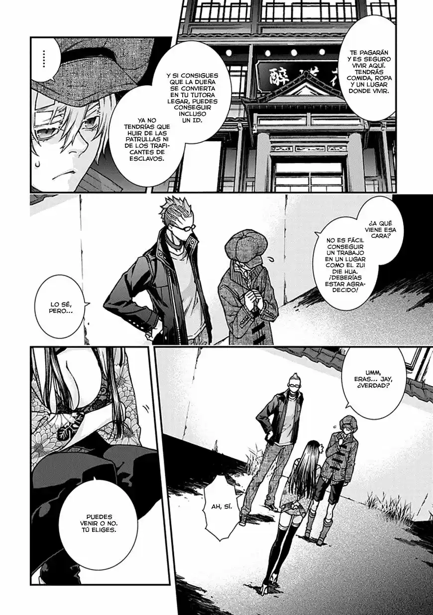 Kuroa Chimera capítulo 8, página 7