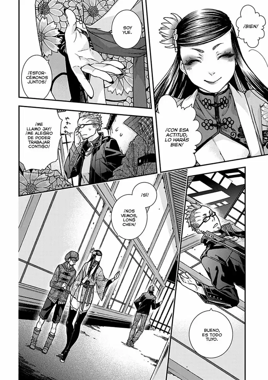 Kuroa Chimera capítulo 8, página 9