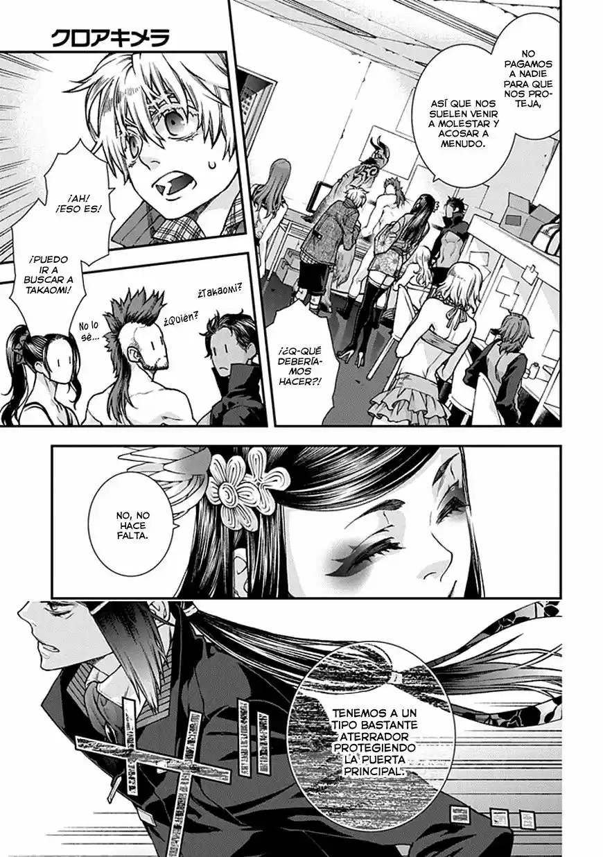 Kuroa Chimera capítulo 8, página 18