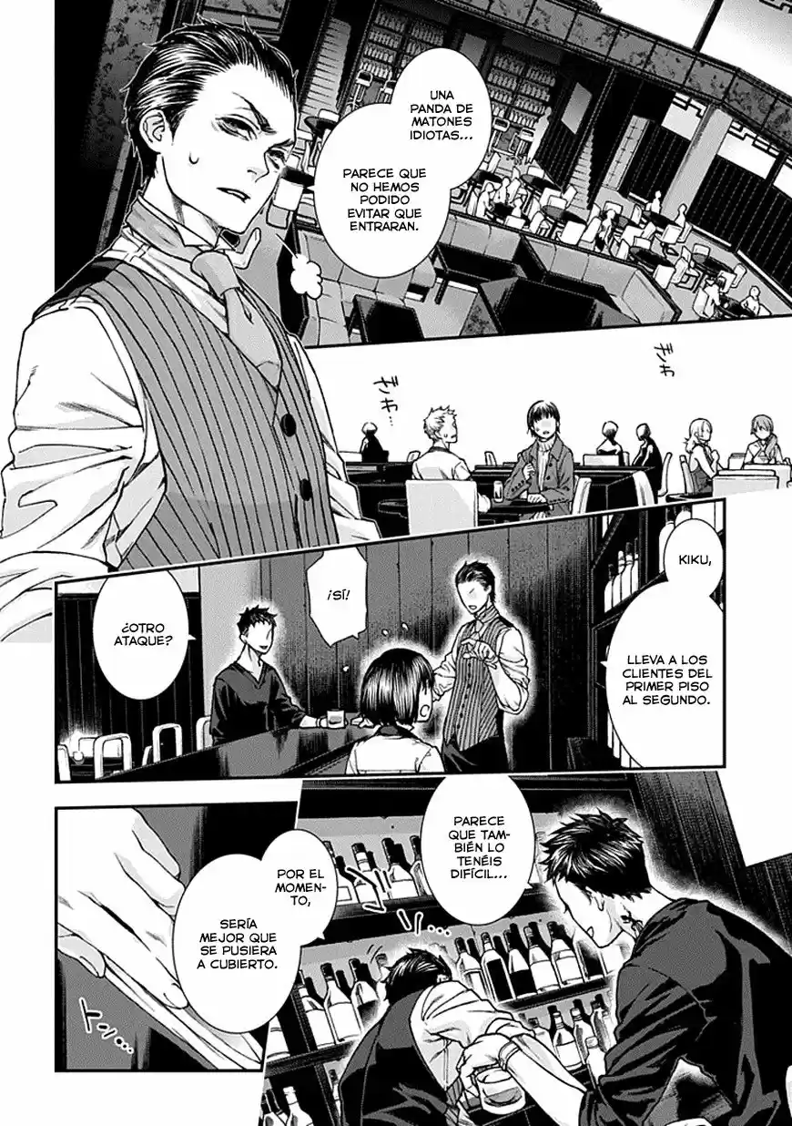 Kuroa Chimera capítulo 8, página 25