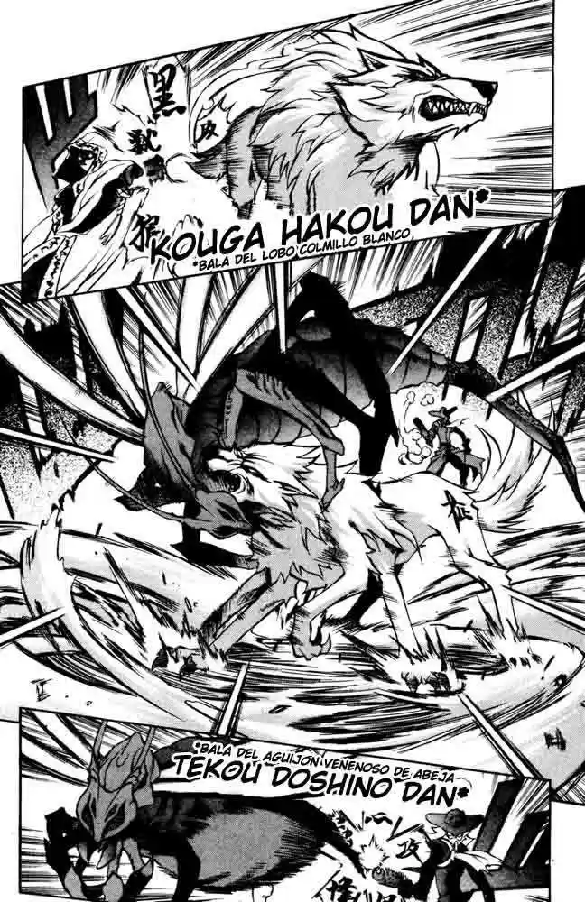 Kurohime capítulo 01, página 10