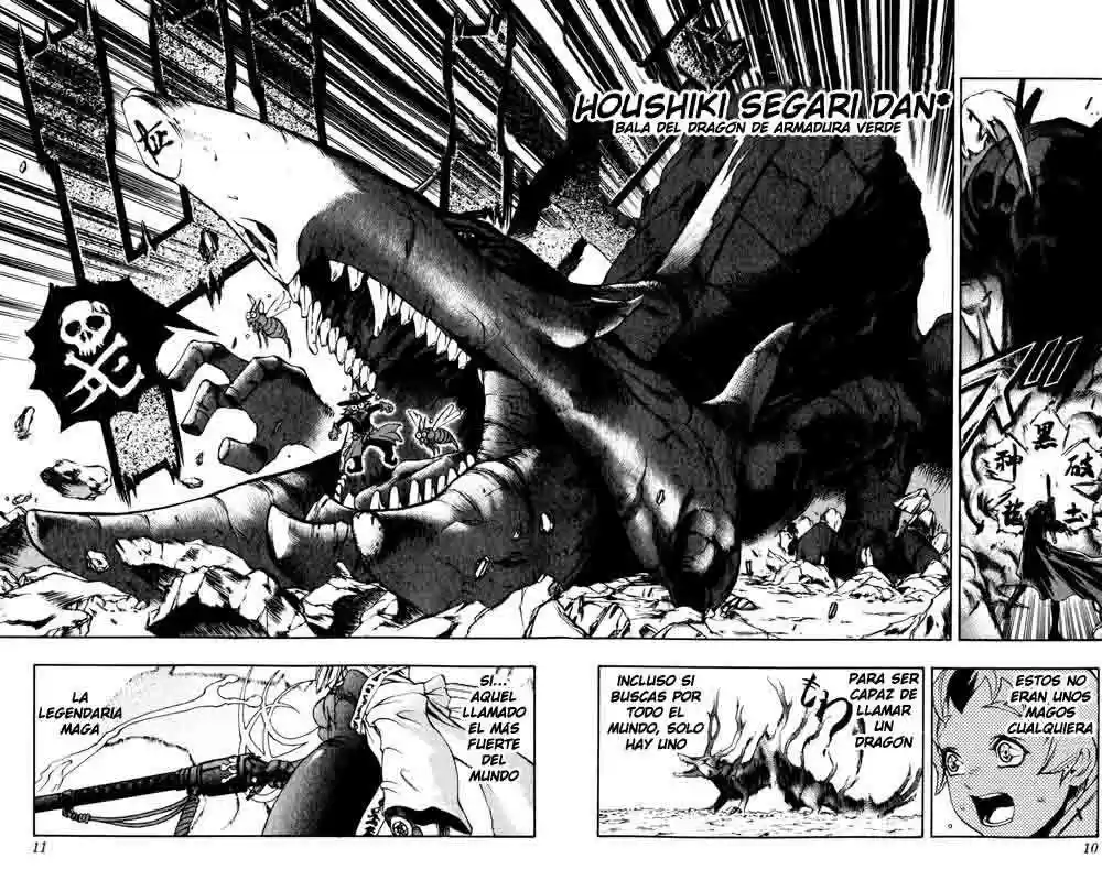 Kurohime capítulo 01, página 12